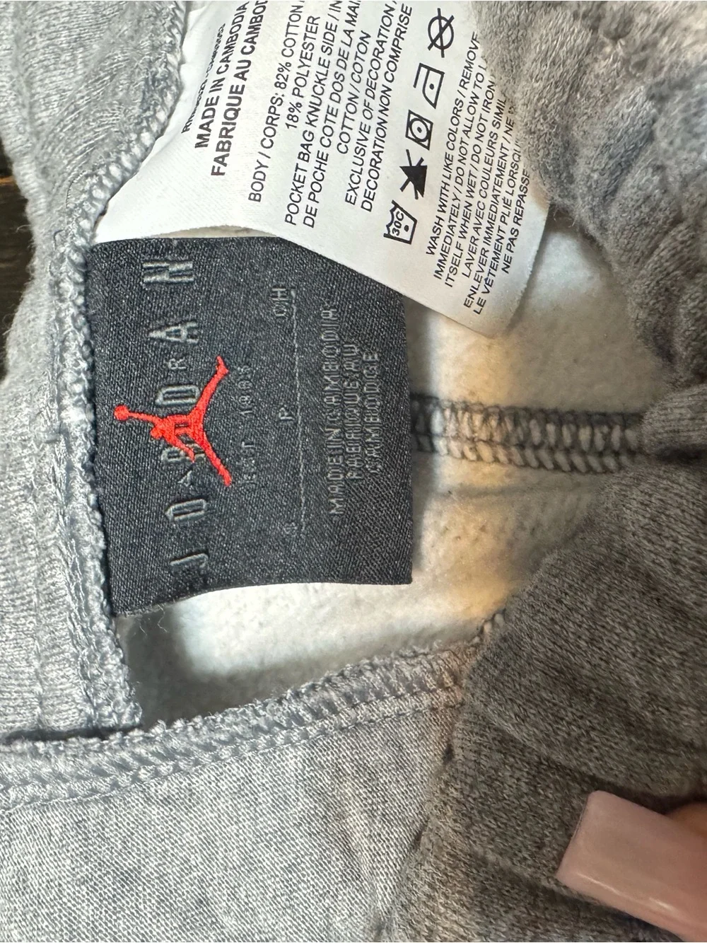 Jordan Light Gray Fleece Joggers with Jumpman Logo